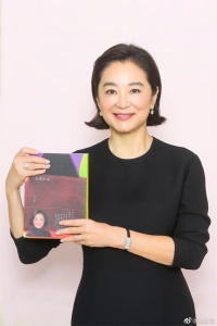 林青霞写真照片160p/339M（精心整理，包更新）