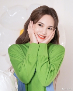 杨丞琳写真照片 11p/41.9M（精心整理，包更新）