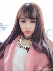 宋莎莎 写真照片70p/233M（精心整理，包更新）