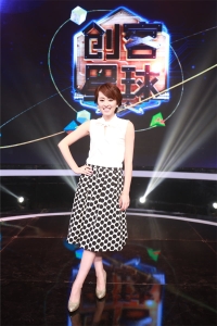 孙睿琦写真照片72p/303M（精心整理，包更新）